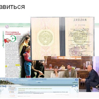 Telegram profile photo for Псориаз, витилиго, экзема, атд, аллергия, алопеция - канал о психосоматике, избавляемся от кожных и других проблем
