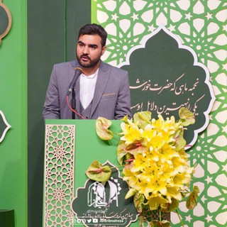 Telegram profile photo for مجتبی خرسندی