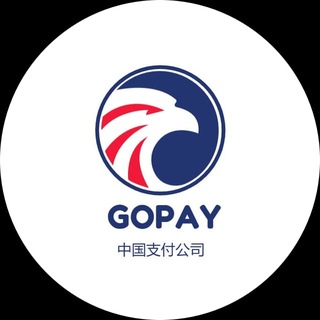 Telegram profile photo for GoPay Payment-China🇨🇳