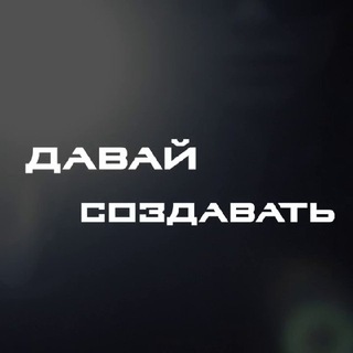 Telegram profile photo for а чому 1984?