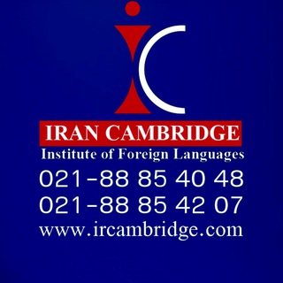Telegram profile photo for ایران کمبریج