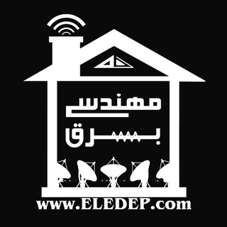 Telegram profile photo for خانه مهندسی برق ايران