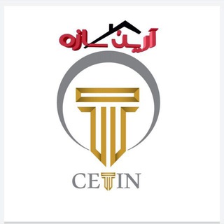 Telegram profile photo for گزارشات پروژه مسکونی ستین و پدافند