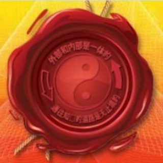 Telegram profile photo for Кунг-фу Шаолиня ⛩ Клуб "Пять Стихий"