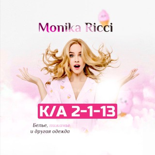 Telegram profile photo for Моника Риччи Садовод, А 2-1-13