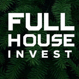 Telegram profile photo for Full House: инвестиции в недвижимость