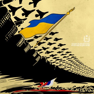 Telegram group profile photo for Политика в дискуссиях (Без долбоёбов)