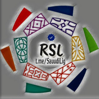Telegram profile photo for لیگ عربستان | لیگ قهرمانان آسیا