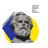Telegram profile photo for StudParlament №4