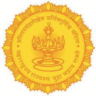 Telegram profile photo for तलाठी भरती 2026