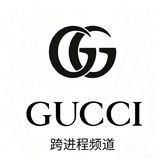 Telegram profile photo for 古驰直装跨进程频道