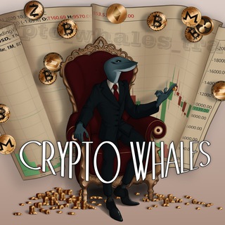 Telegram profile photo for Crypto Whales - Трейдинг, инвестиции, Биткоин
