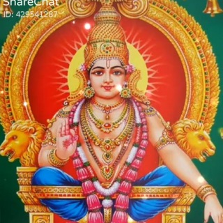 Telegram profile photo for Ayyappa Swami Devotional Songs