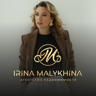 Telegram profile photo for Ирина Малыхина | Агентство недвижимости