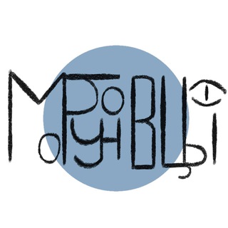 Telegram profile photo for МОРГУНОВЦЫ'28