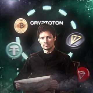 Telegram profile photo for Crypto Ton