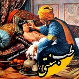 Telegram profile photo for عجیب ولی وحشتناک