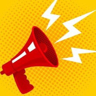 Telegram profile photo for Alert Cefalù