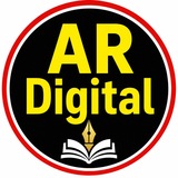 Telegram profile photo for AR Digital | Urdu Exam Aspirants