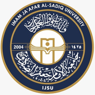 Telegram profile photo for إعلام جامعة الامام جعفر الصادق (ع) فرع ذي قار