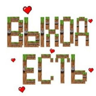 Telegram profile photo for Бравл и майник😀
