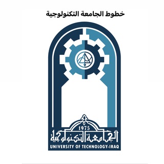 Telegram profile photo for خطوط نقل الجامعة التكنولوجية