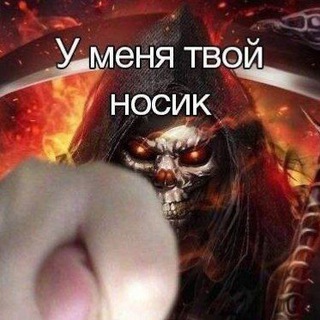 Telegram profile photo for майя полиция