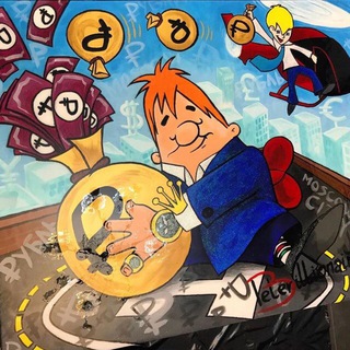 Telegram profile photo for Типичный Миллиардер