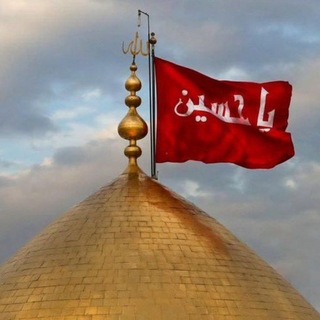 Telegram profile photo for الشاعر أبو علي الركابي ( قناة قصائد اهل البيت ع )