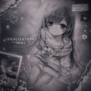 Telegram profile photo for IDEALIZATION TROLL CHAT