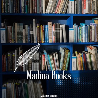 Telegram profile photo for Al Madina Books