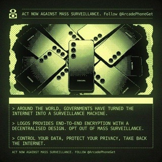 Telegram profile photo for ArcadePhoneGet Выдачи