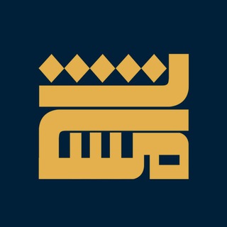 Telegram profile photo for موسسه قرآنی مشکات