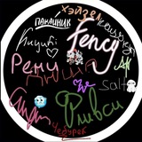 Telegram profile photo for ᜔ᩢ᎒ܻۤ𝐈ٍ࡚҇ۘ์𝐍͢؛ࣲۜ𝔉๊ۣ࡙ٞ𝐎̸ְۨ