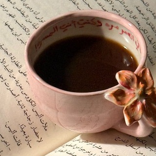 Telegram profile photo for نِثار غَيْمة.