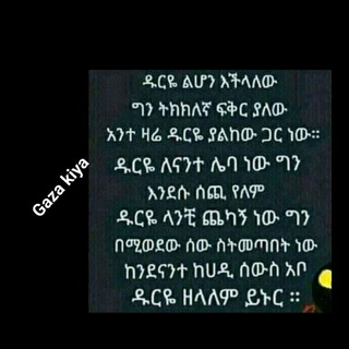 Telegram profile photo for Gaza kiya I'm real Gâzã