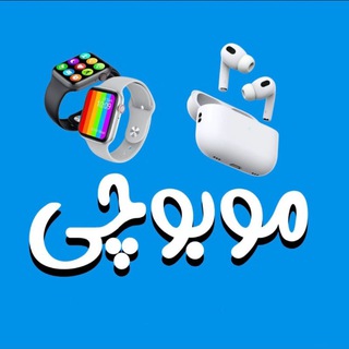 Telegram profile photo for موبوچی