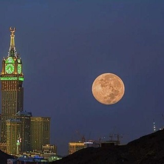 Telegram profile photo for قناة التوحيد والسنة 🇩🇿🇸🇦