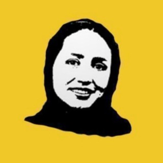 Telegram profile photo for مهسا شمسی (مهاجرت تحصیلی)