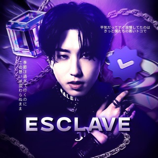 Telegram profile photo for ESCLAVE закрыты