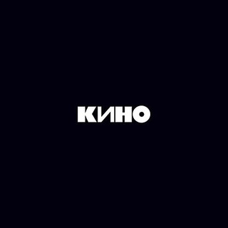 Telegram profile photo for Кино|18+|Movis