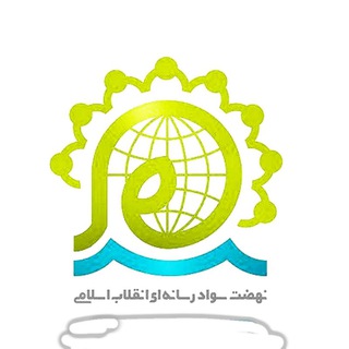 Telegram profile photo for نسرا _کهگیلویه و بویراحمد