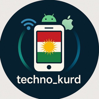 Telegram profile photo for زانیاری مۆبایل - Phone 📲♻️!