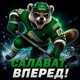 Telegram profile photo for Бросок Ремпала