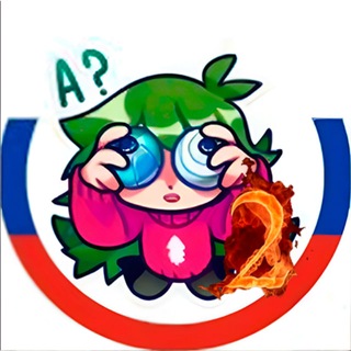 Telegram profile photo for Росаутизм 3.0