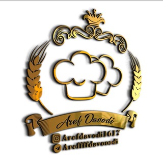 Telegram profile photo for #کیک_و_شیرینی_عارف_
