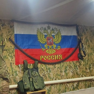 Telegram profile photo for Северный конвой 🇷🇺