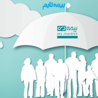 Telegram group profile photo for گروه سهامداران بیمه دی ودی