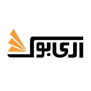 Telegram profile photo for Aribook | آری بوک