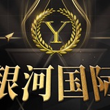 Telegram profile photo for 银河国际 小勐拉银河赌场 银河国际网投 线上招代理